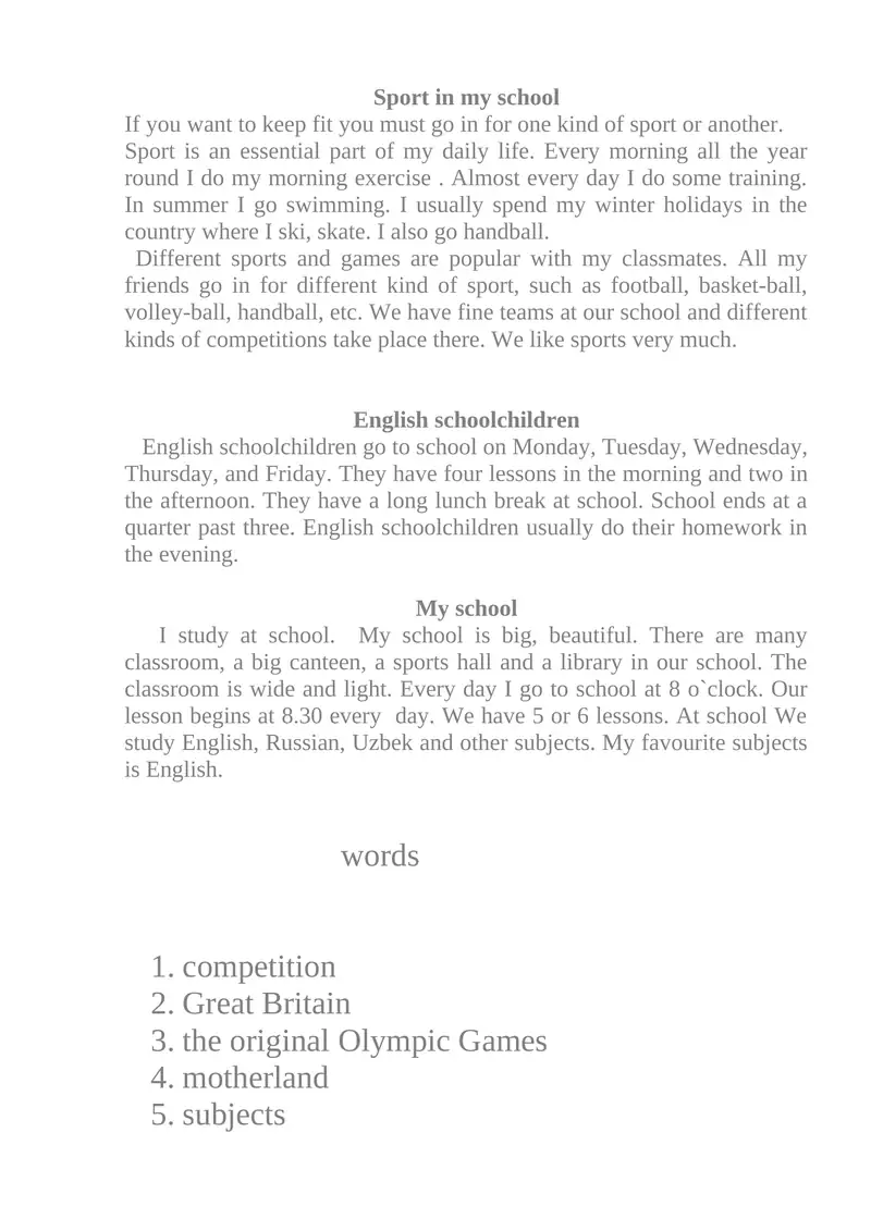 TMenim maktabimdagi sport