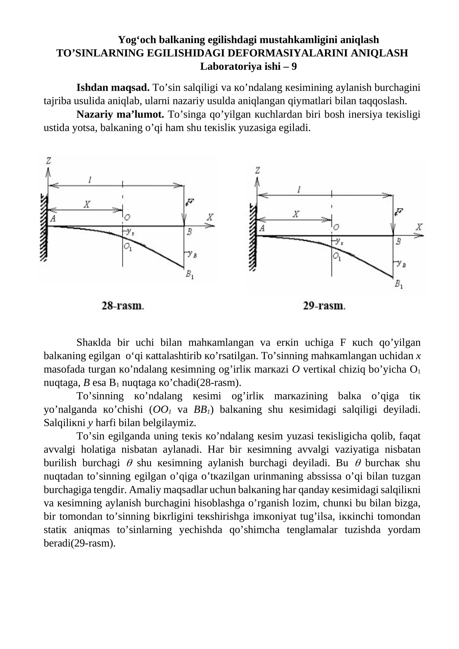 Yog‘och balkaning egilishdagi mustahkamligini aniqlash