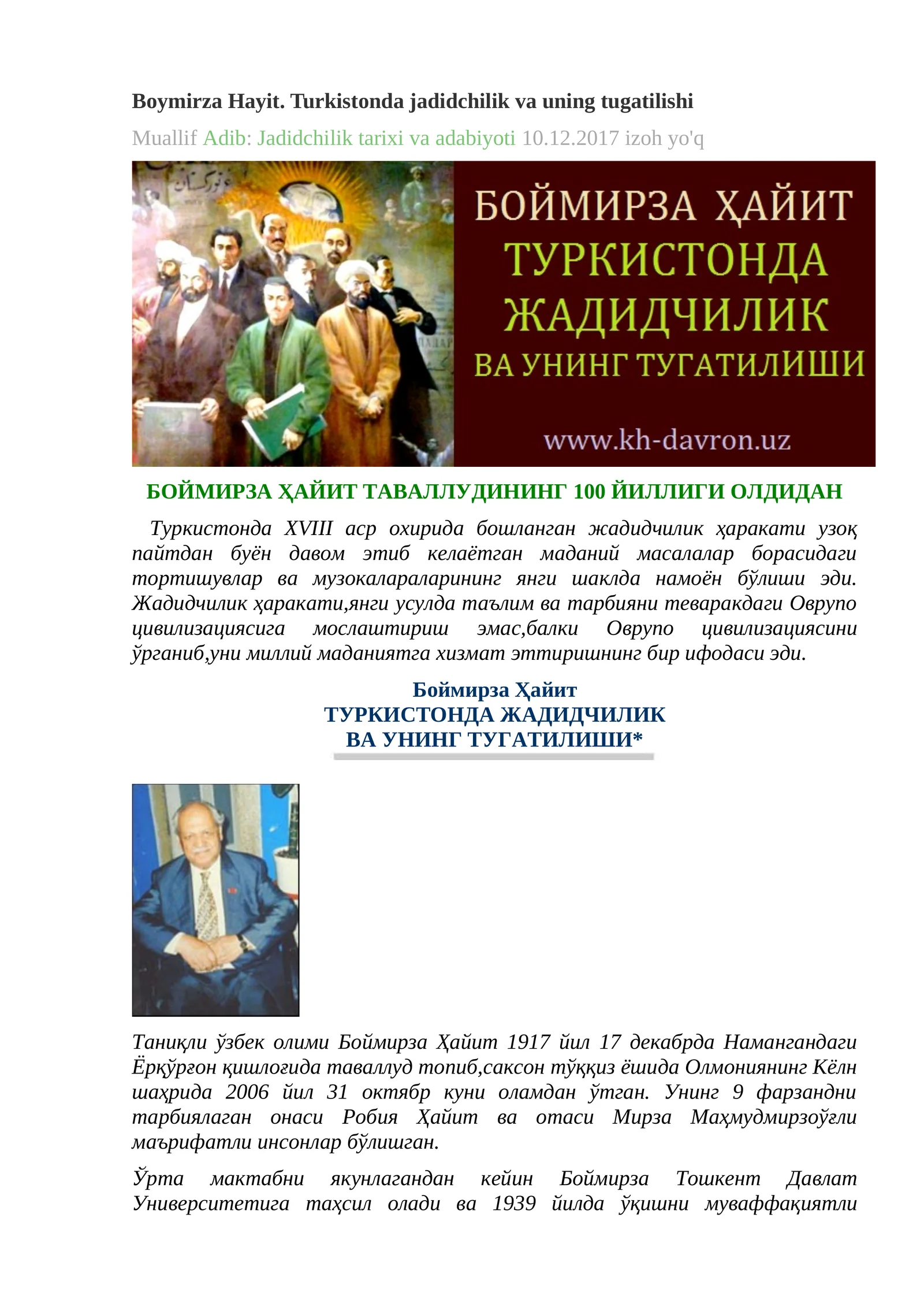 Boymirza Hayit. Turkistonda jadidchilik va uning tugatilishi