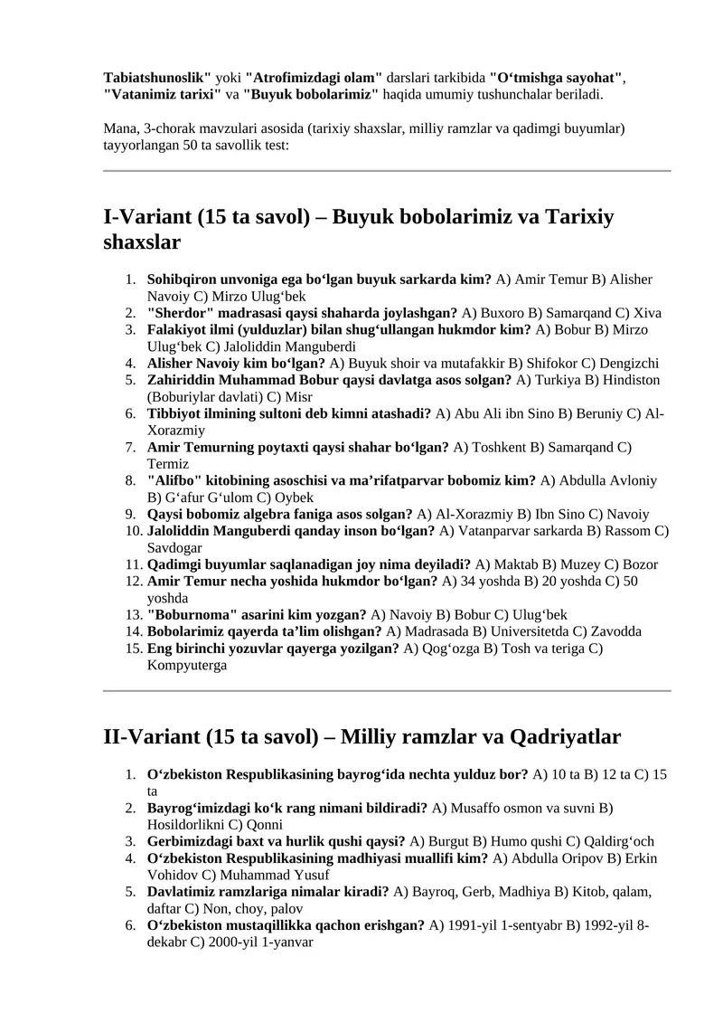 2 sinf 3 chorak test savollari tabiatshunoslik