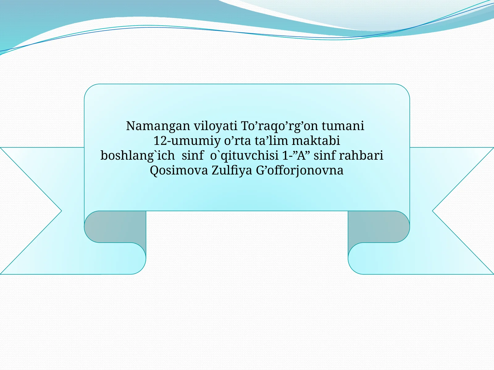 Sehrli so'zlar lug'ati
