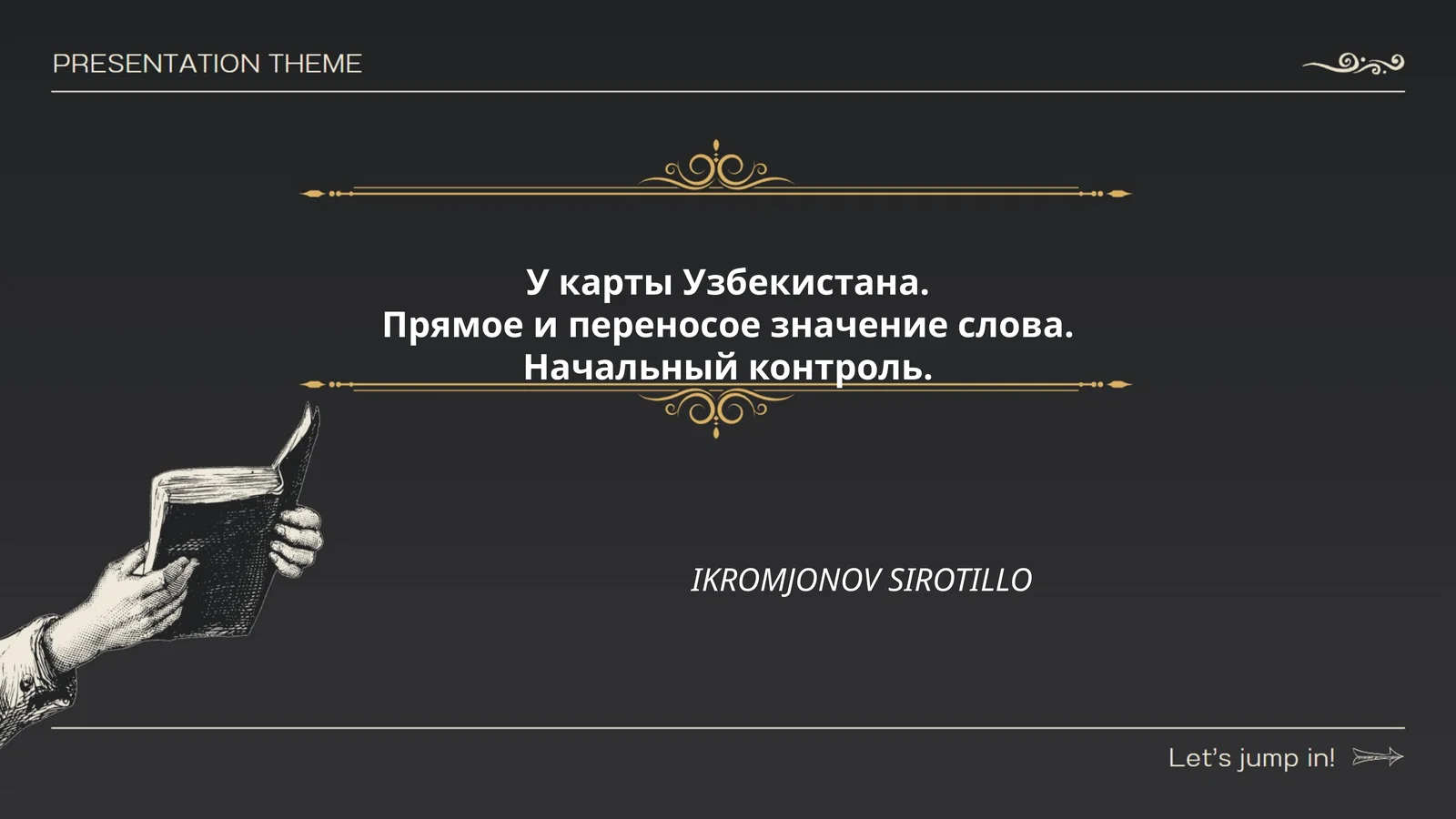 Oʻzbekiston xaritasi