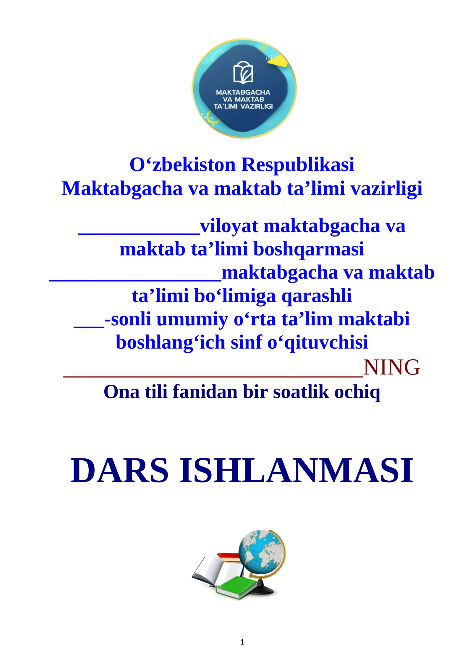 3-sinf ona tili fanidan his hayajon gaplar mavzusida dars ishlanma