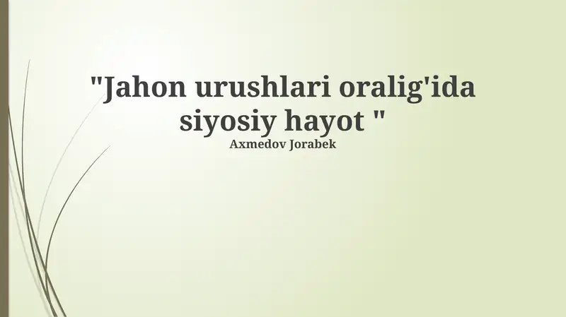 Versal shartnomasi va uning oqibatlari