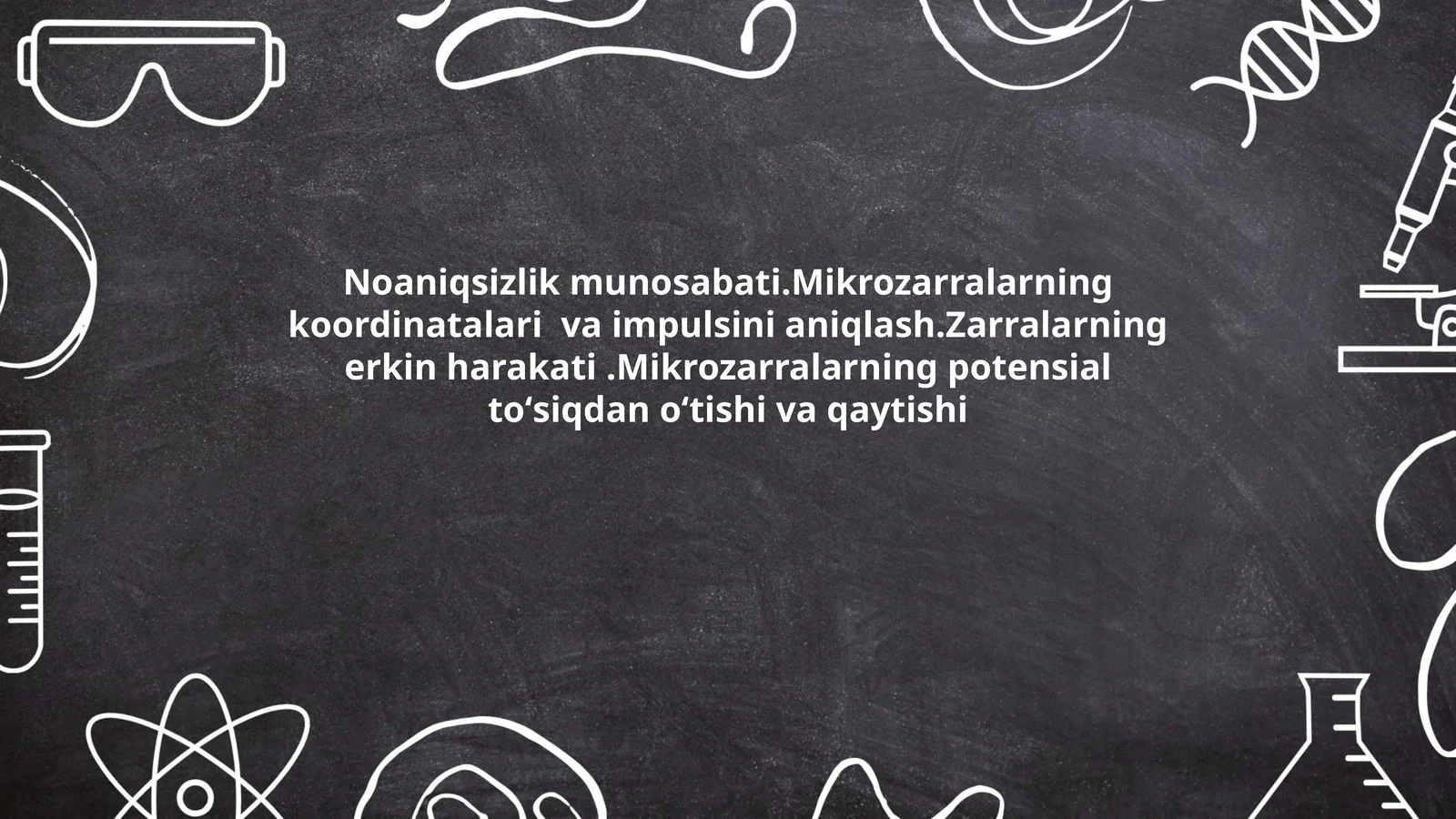 Noaniqsizlik munosabati