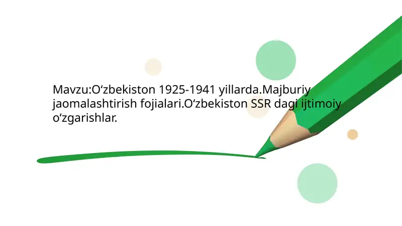 Oʻzbekiston 1925-1941 yillarda