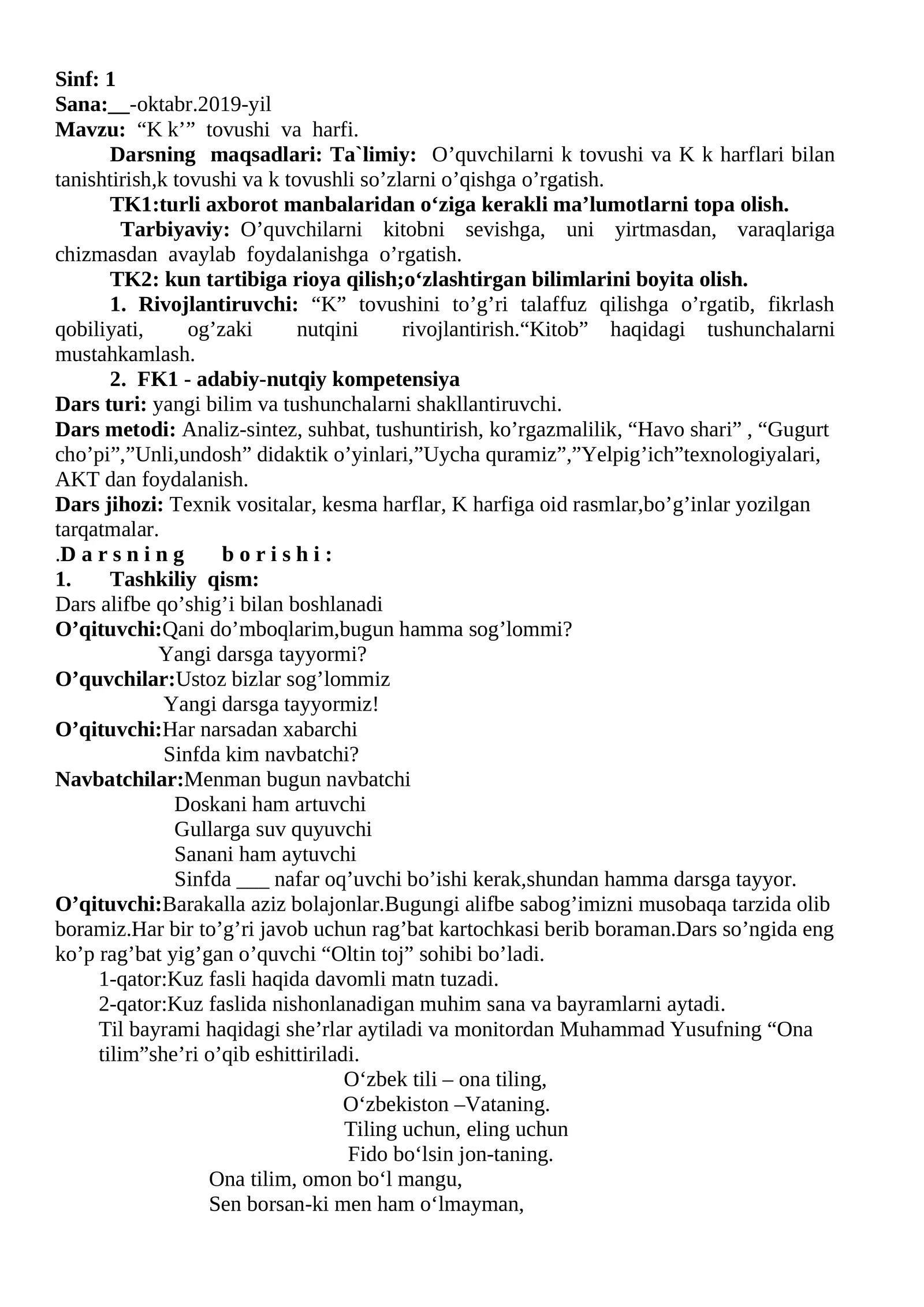 “K k’” tovushi va harfi