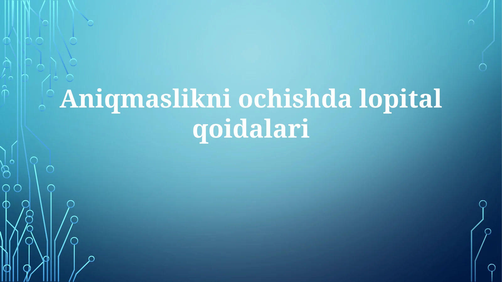 L'Hôpital qoidalari