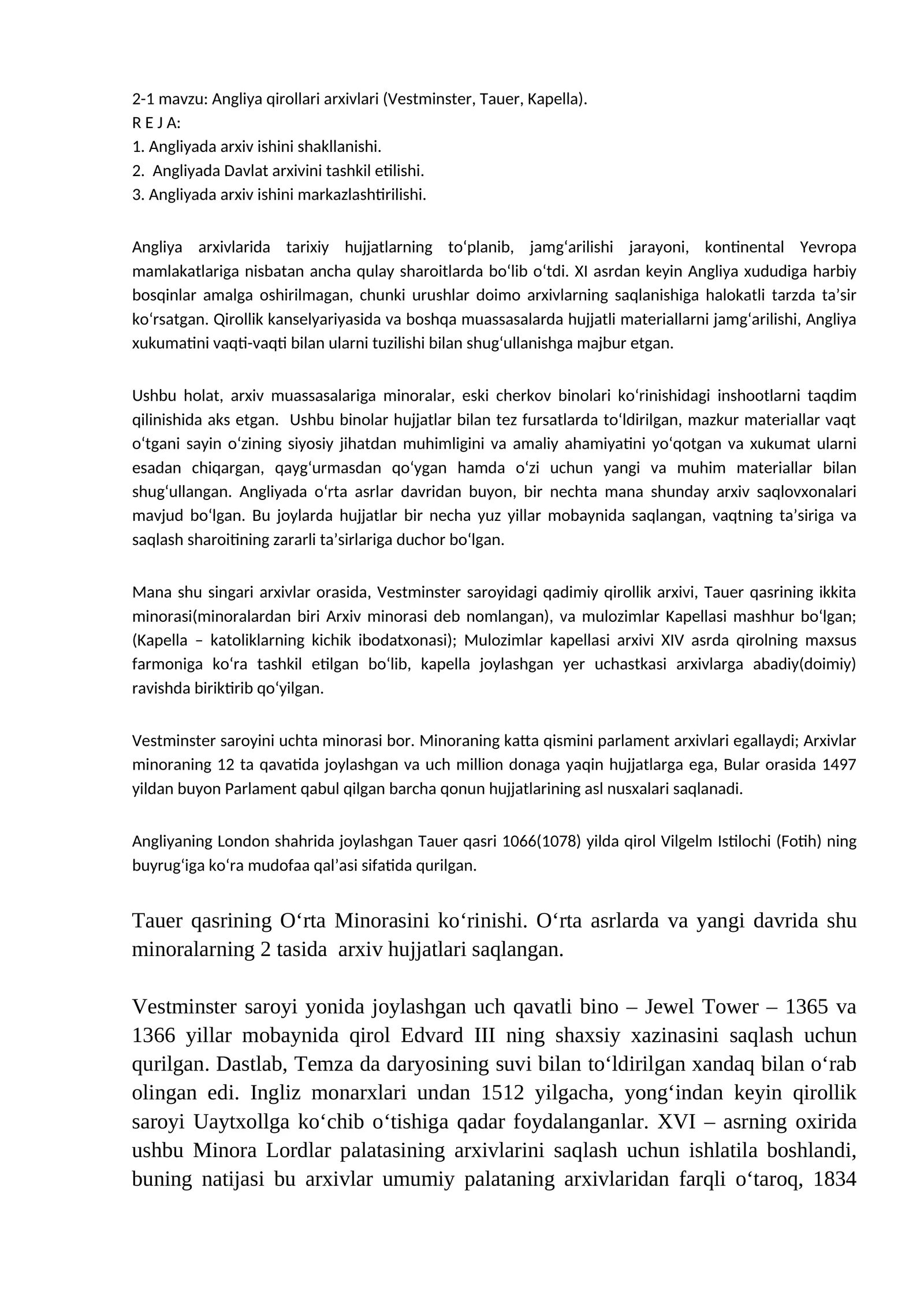 Angliya qirollari arxivlari (Vestminster, Tauer, Kapella)