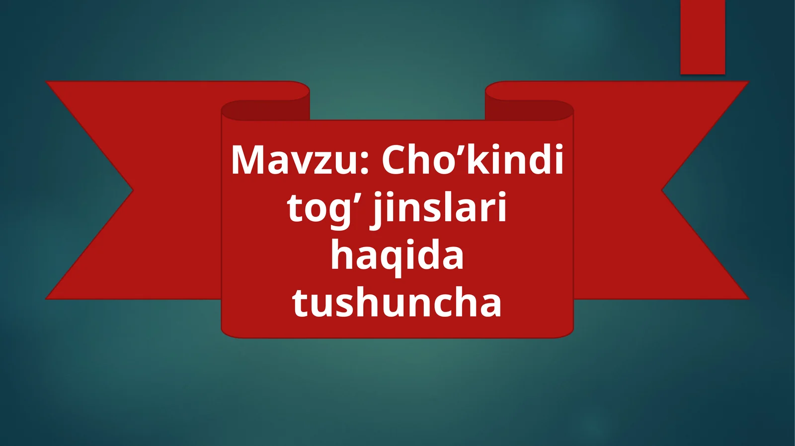 Taqdimot(prezentatsiya)