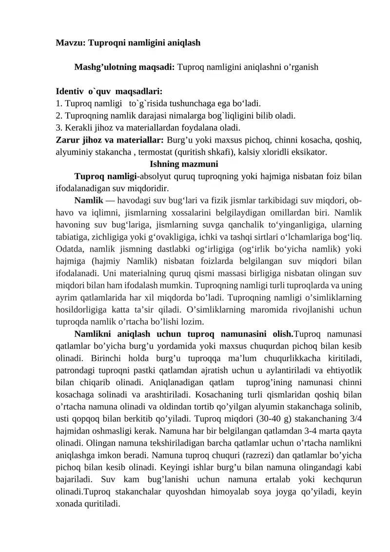 Tuproqni Namligini Aniqlash