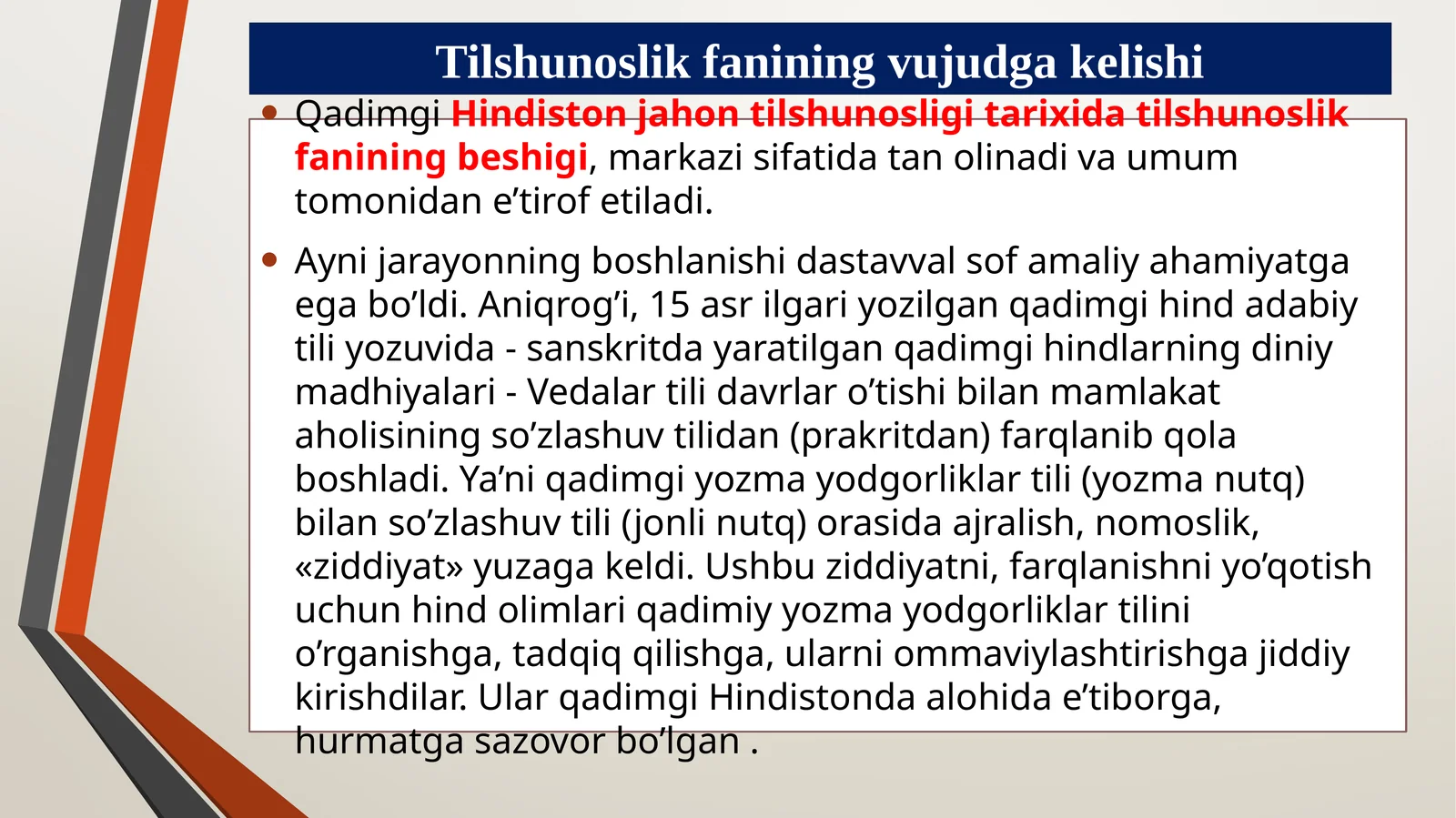 Qadimgi Hindiston jahon tilshunosligi tarixida