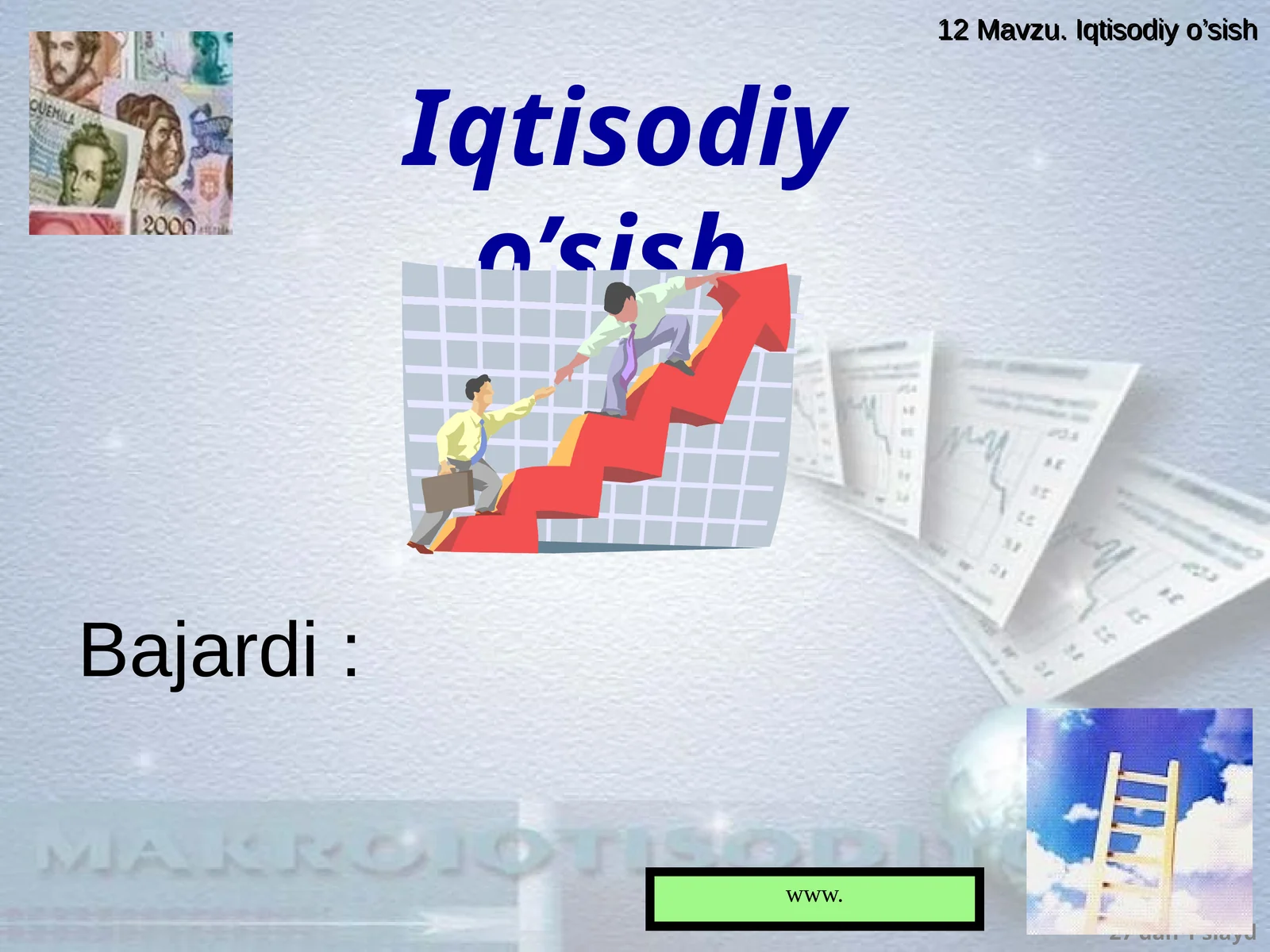 Iqtisodiy o’sish