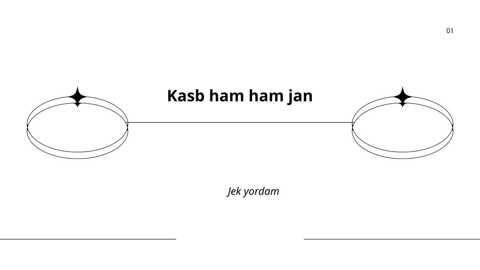 Kasb ham ham jan