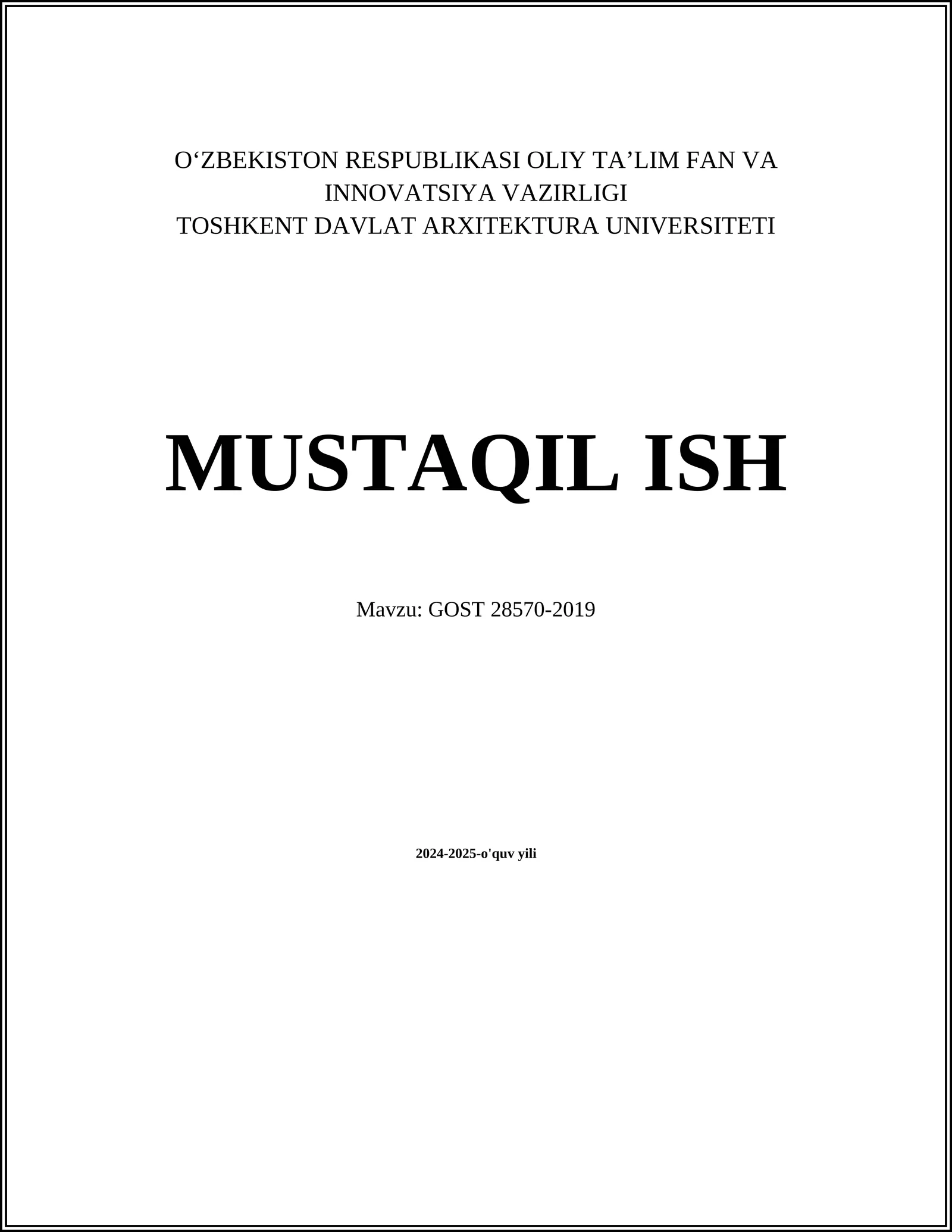 GOST 28570-2019
