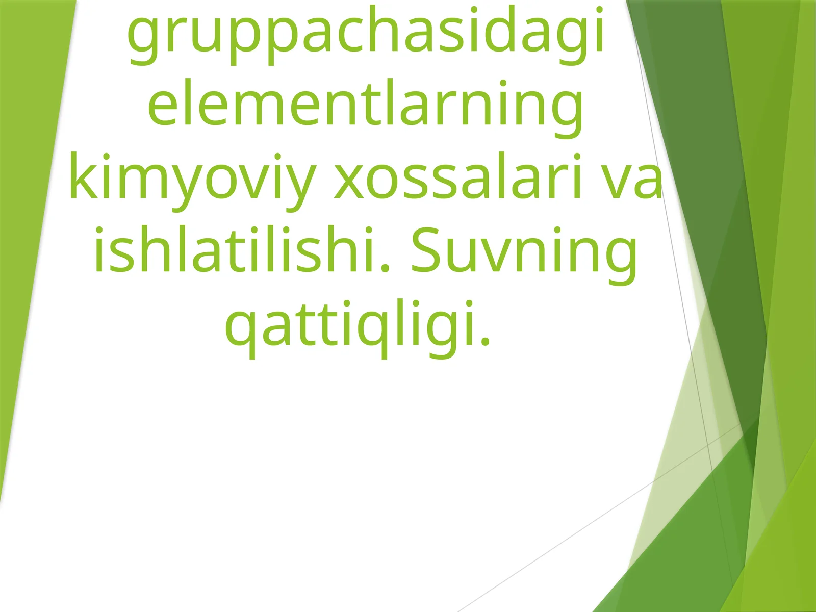 Davriy sistemaning II gruppasi bosh gruppachasidagi elementlarning kimyoviy xossalari va ishlatilishi