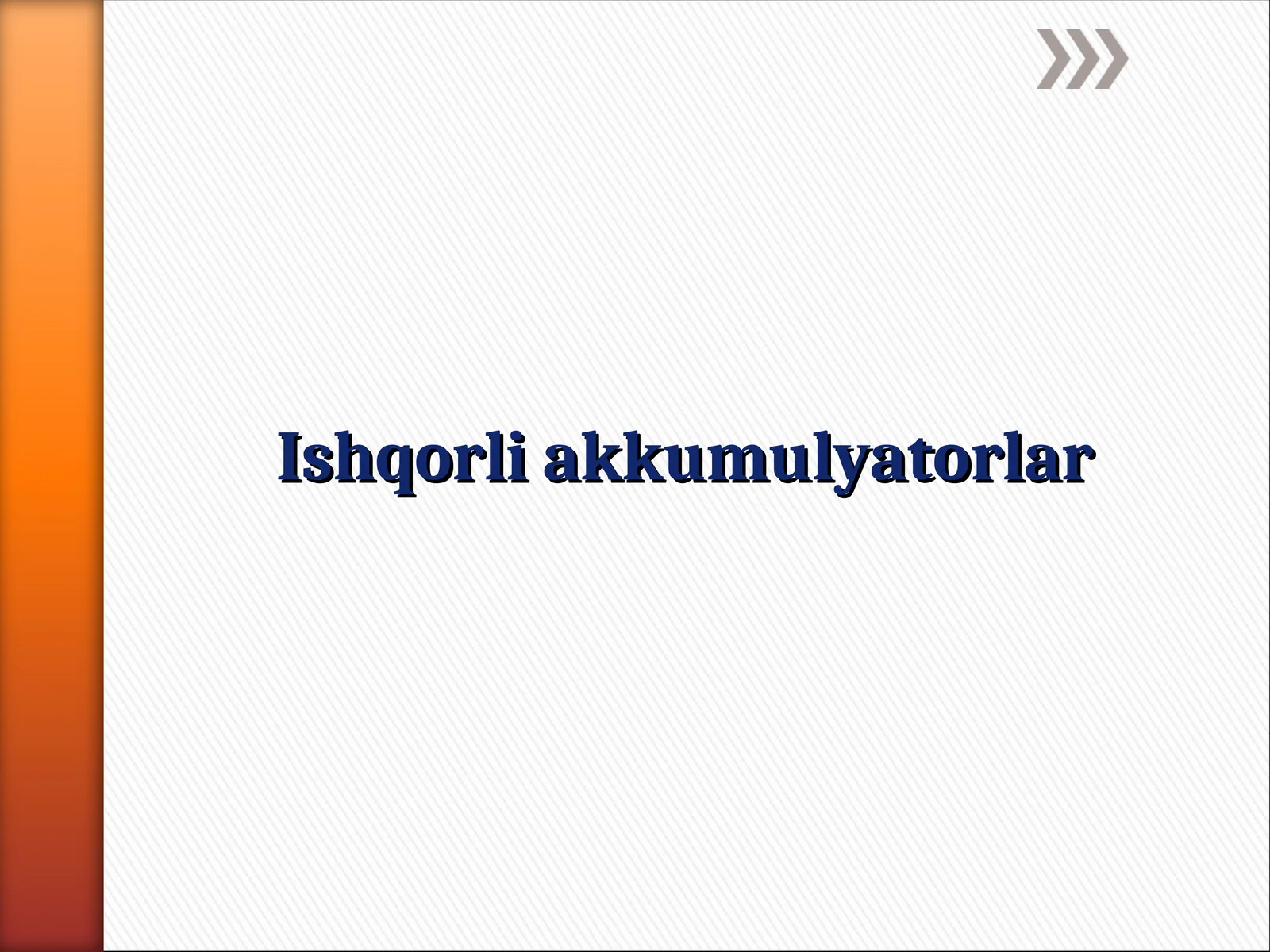 Ishqorli akkumulyatorlar