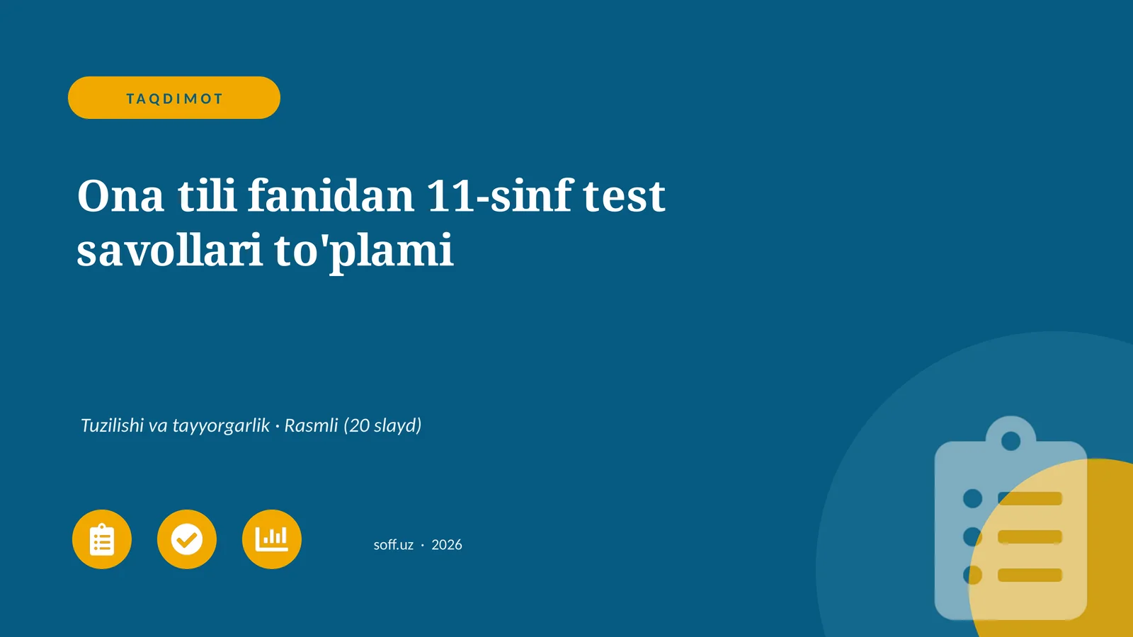 Ona tili fanidan 11-sinf test savollari to'plami