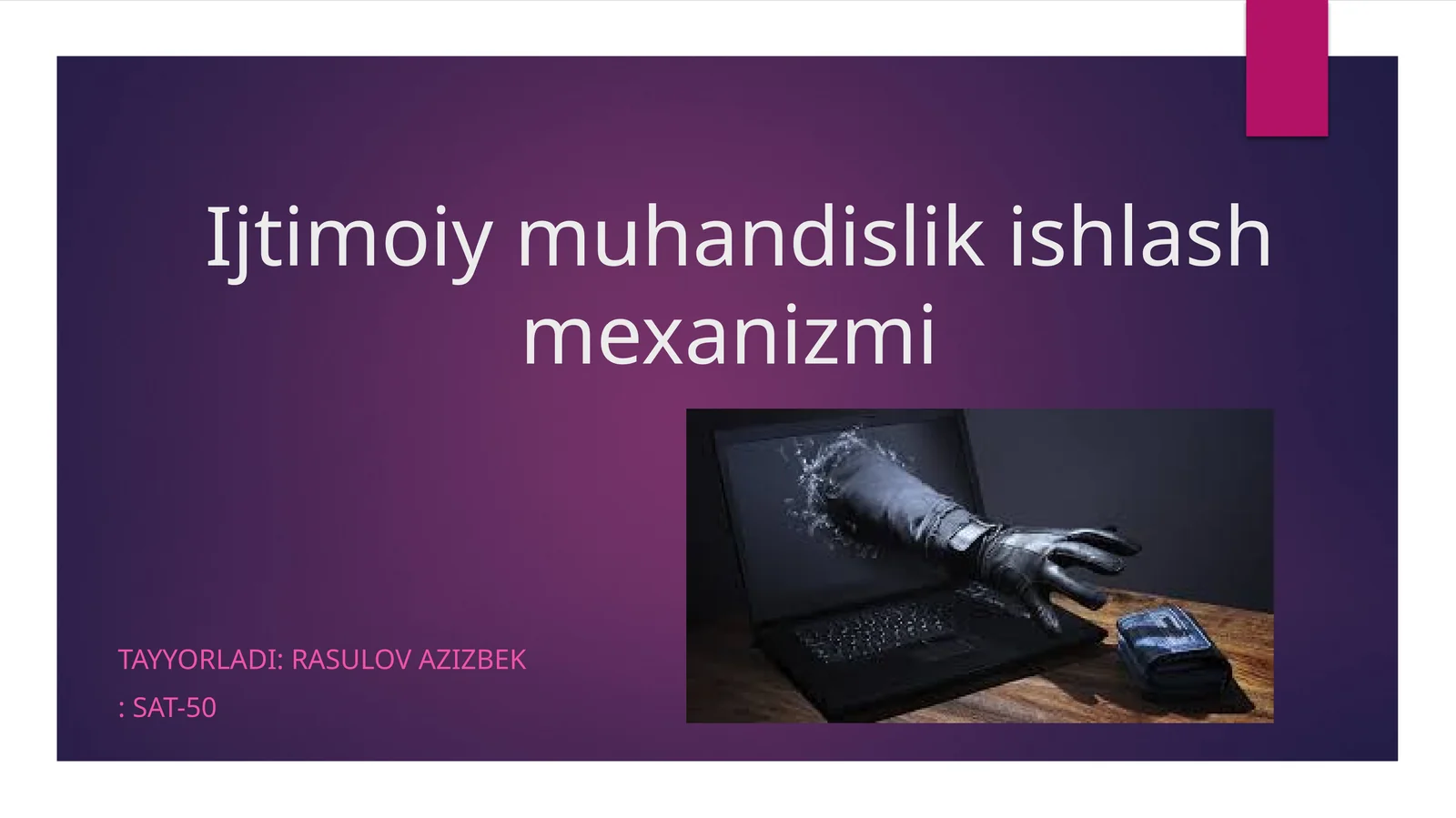 Ijtimoiy muhandislik ishlash mexanizmi