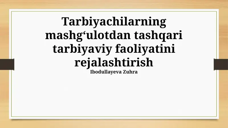 Qo'shimcha ta'lim dasturlari