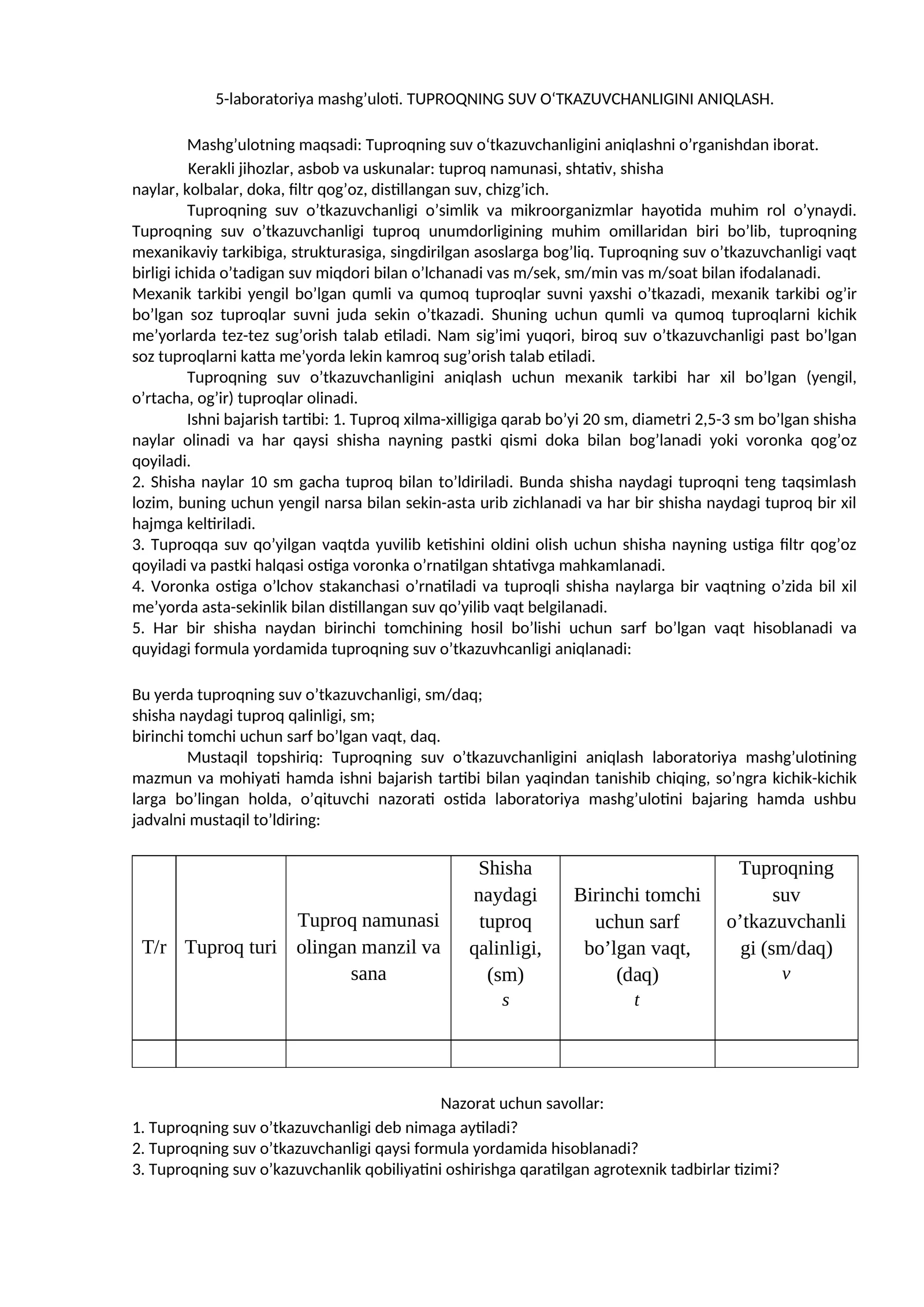 Tuproqning Suv O‘tkazuvchanligini Aniqlash