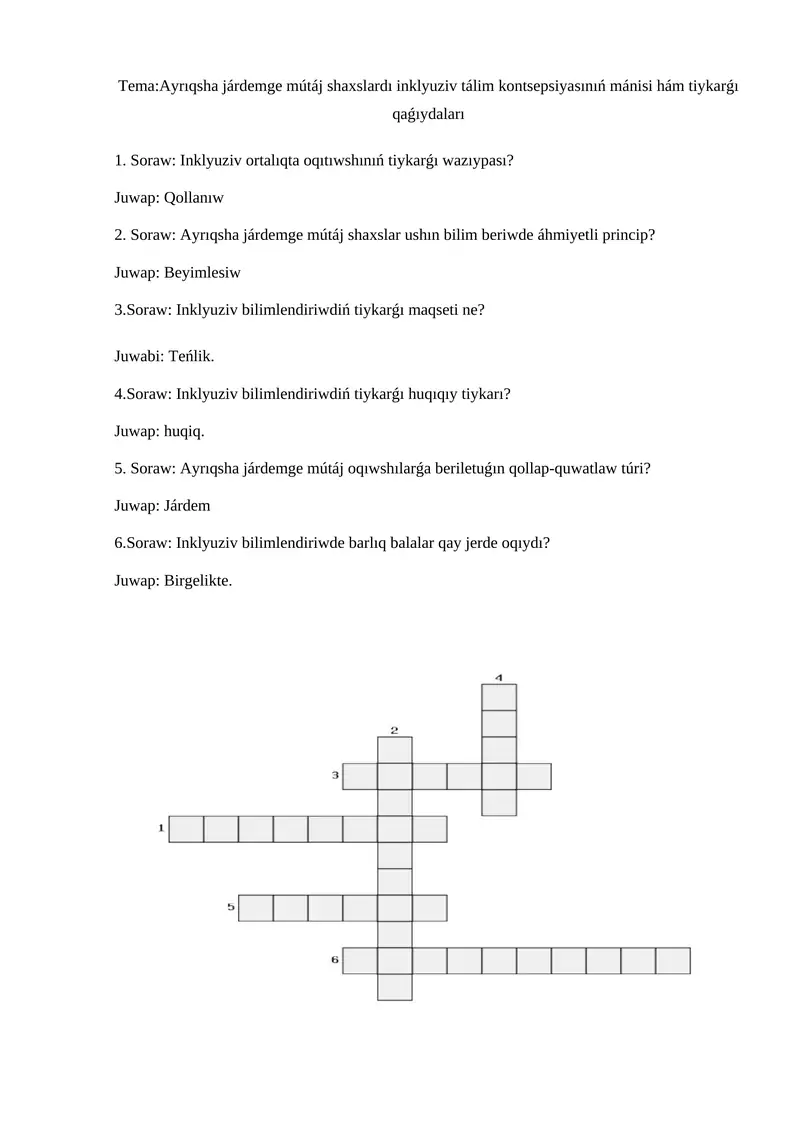 Inklyuziv tálim kontsepsiyası