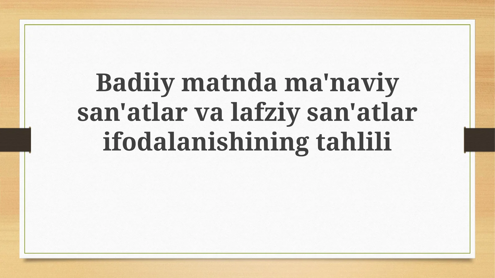 Badiiymatndama'naviysan'atlarvalafziysan'atlarifodalanishiningtahlili