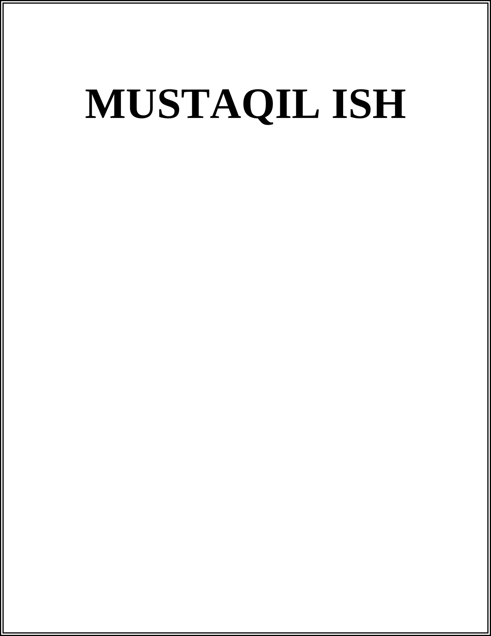 Истоки госпитальной педагогики в Узбекистане