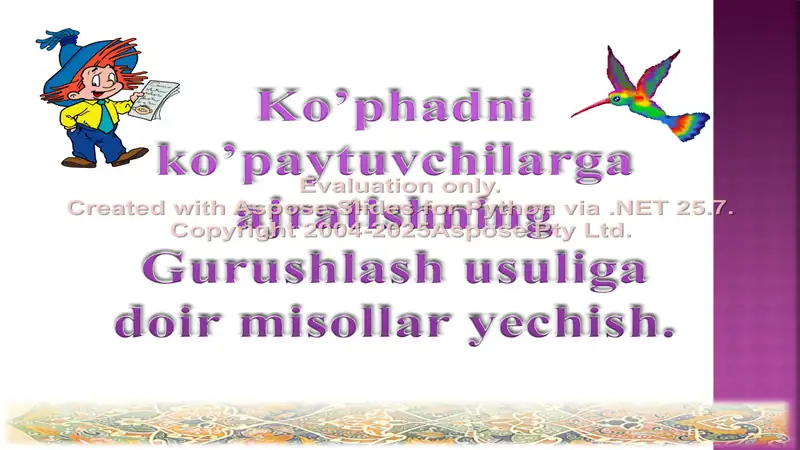 card img