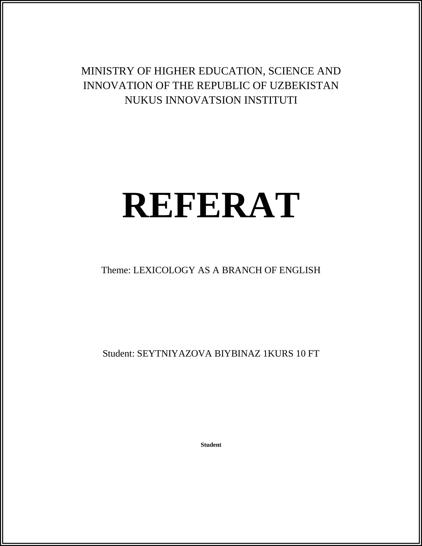 LEXICOLOGY AS A BRANCH OF ENGLISH