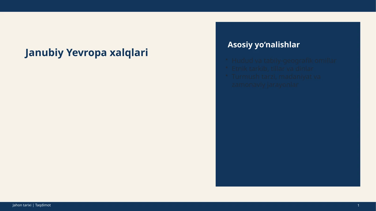 Janubiy Yevropa xalqlari