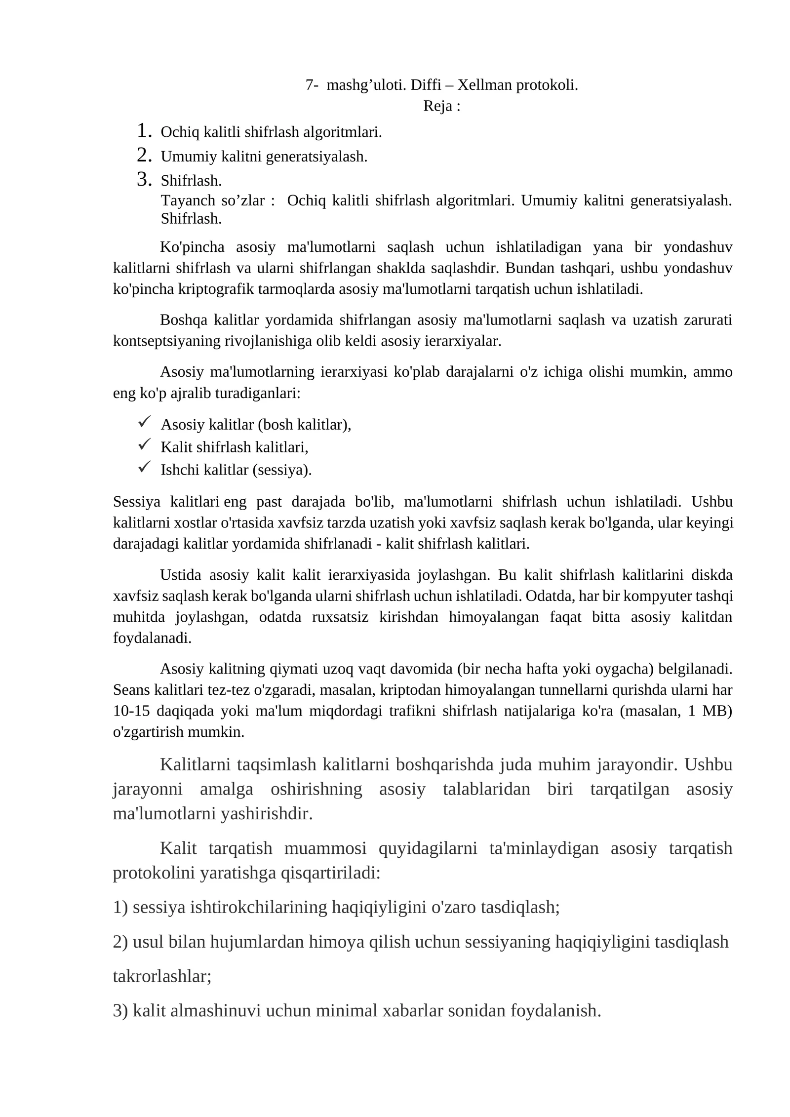 Xellman protokoli