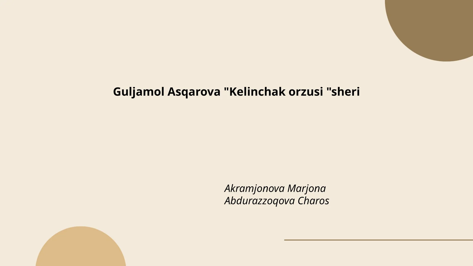 Guljamol Asqarova "Kelinchak orzusi" she'ri