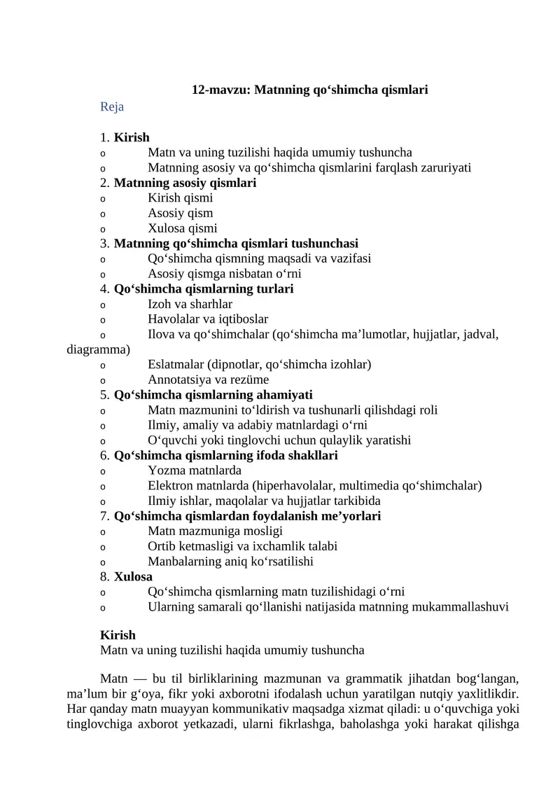 Matnning qo‘shimcha qismlari