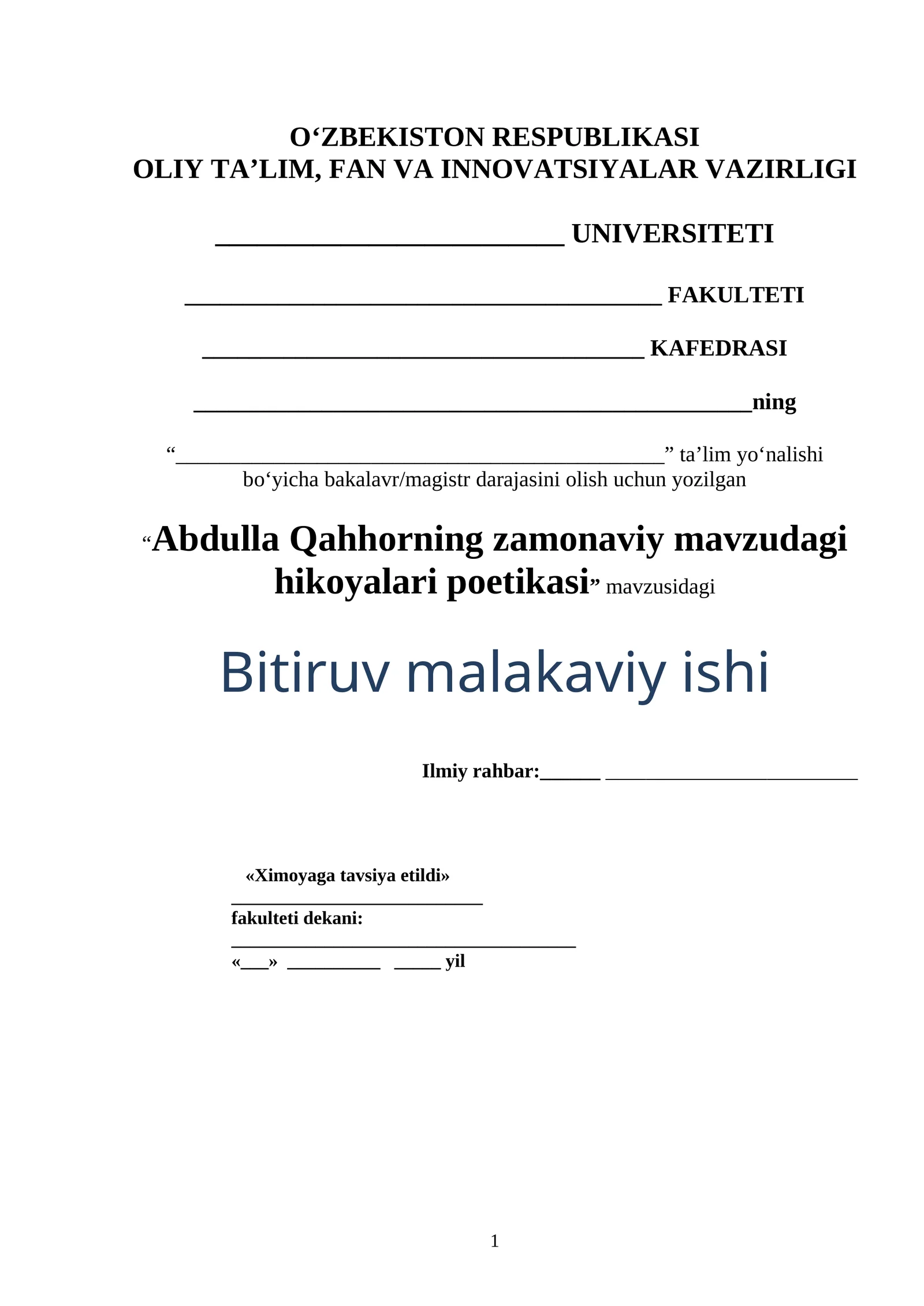 Abdulla Qahhorning zamonaviy mavzudagi hikoyalari poetikasi