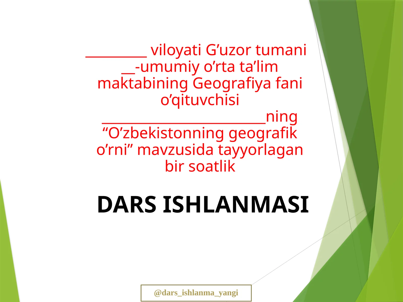 O’zbekistonning geografik o’rni