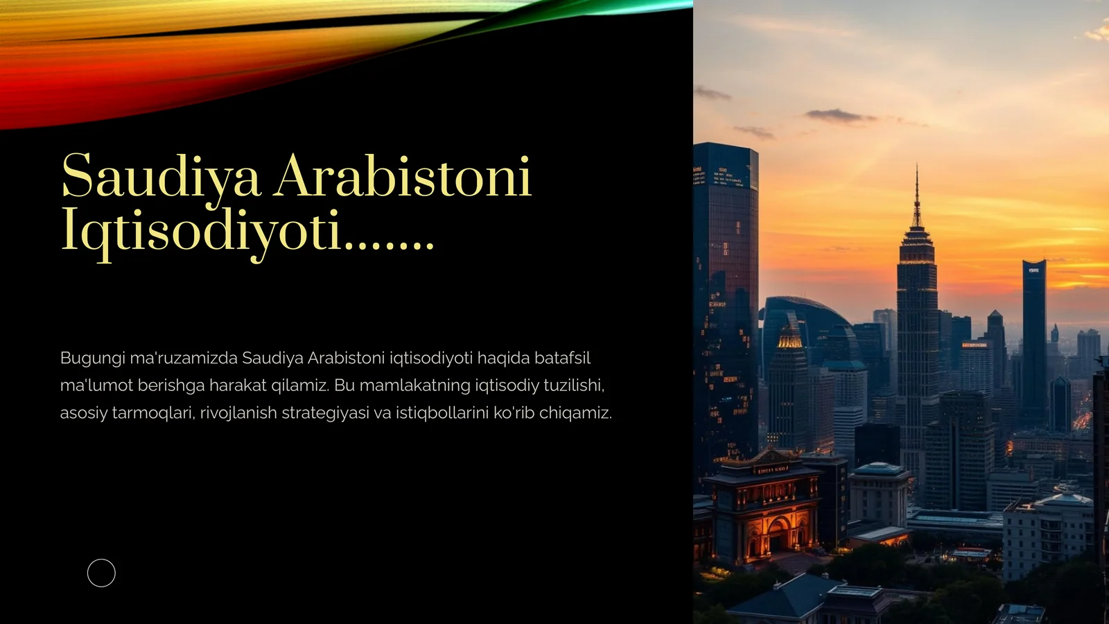 Saudiya Arabistoni Iqtisodiyoti