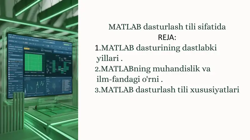 Matlab Placeholders MATLAB dasturlash tili