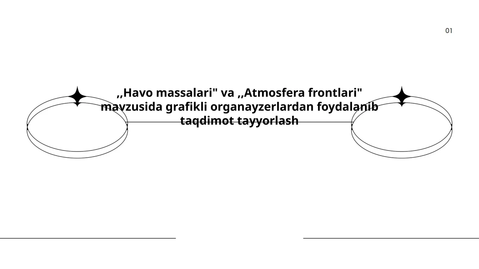 Havo massalari turlari