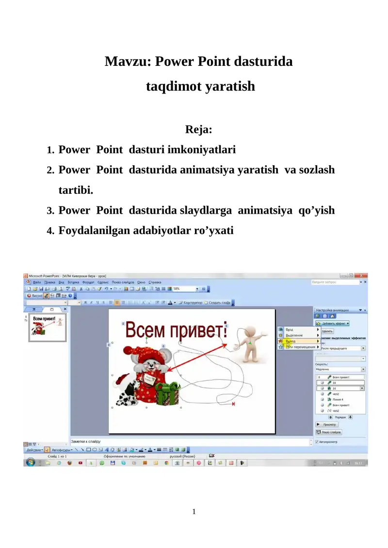 Power Point dasturi