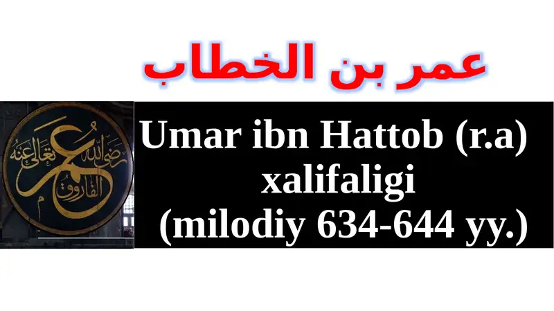 Xalifaetib saylanishlari