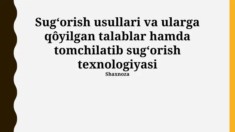 Tomchilab sug'orish texnologiyasi