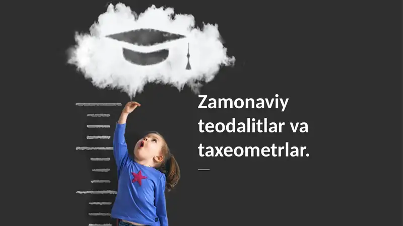 Zamonaviy teodalitlar va taxeometrlar