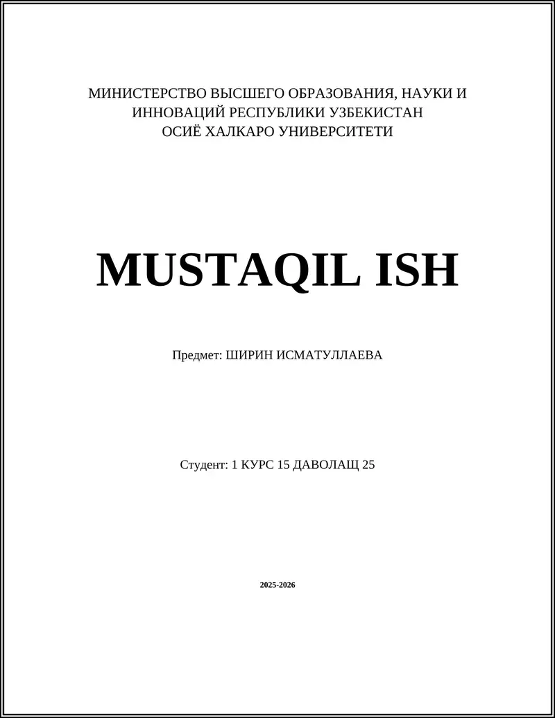 Ширин Исматуллаева