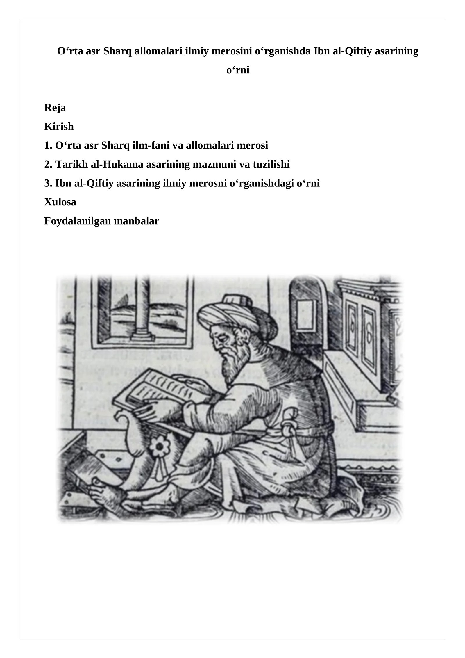 O‘rta asr Sharq allomalari ilmiy merosini o‘rganishda Ibn al-Qiftiy asarining o‘rni