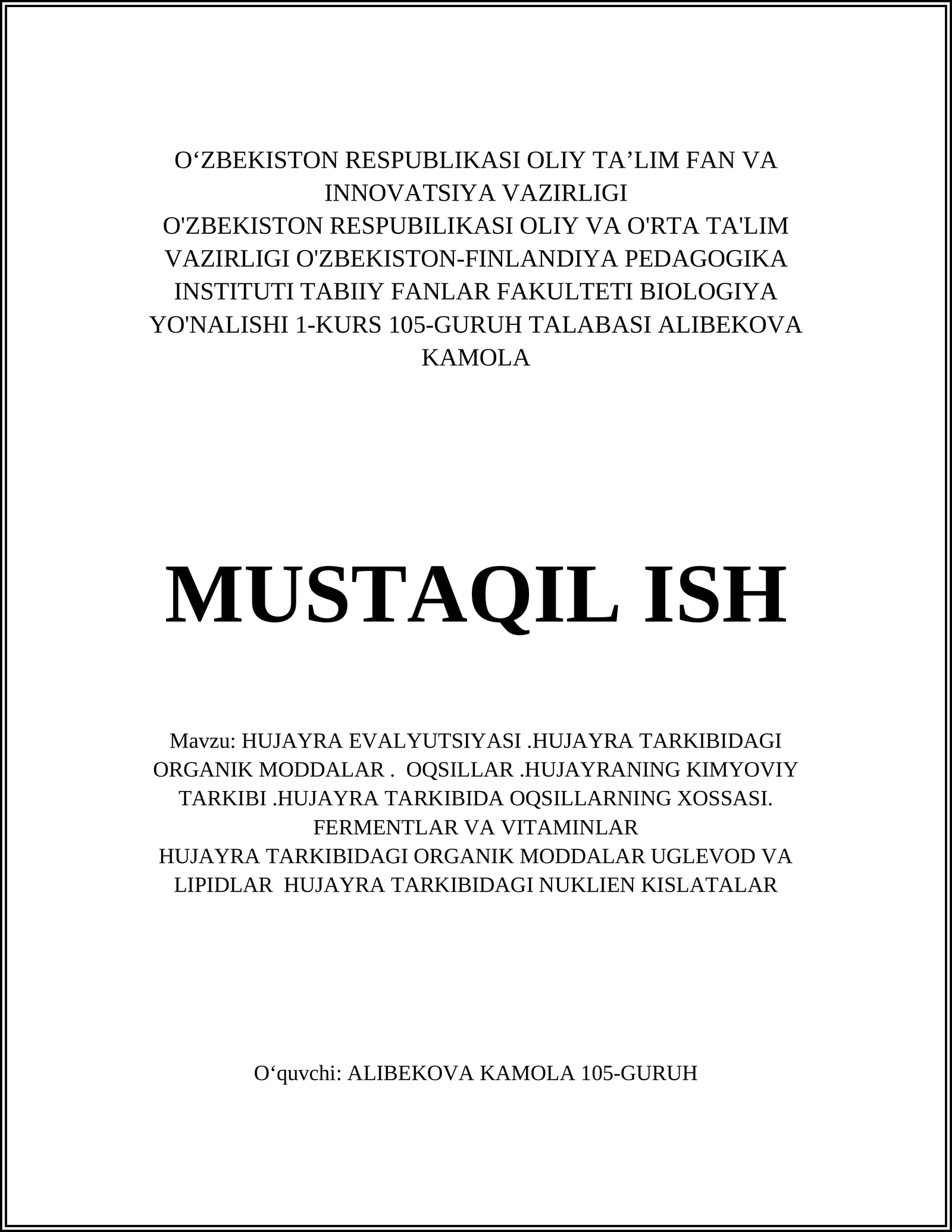 Hujayra evolyutsiyasi