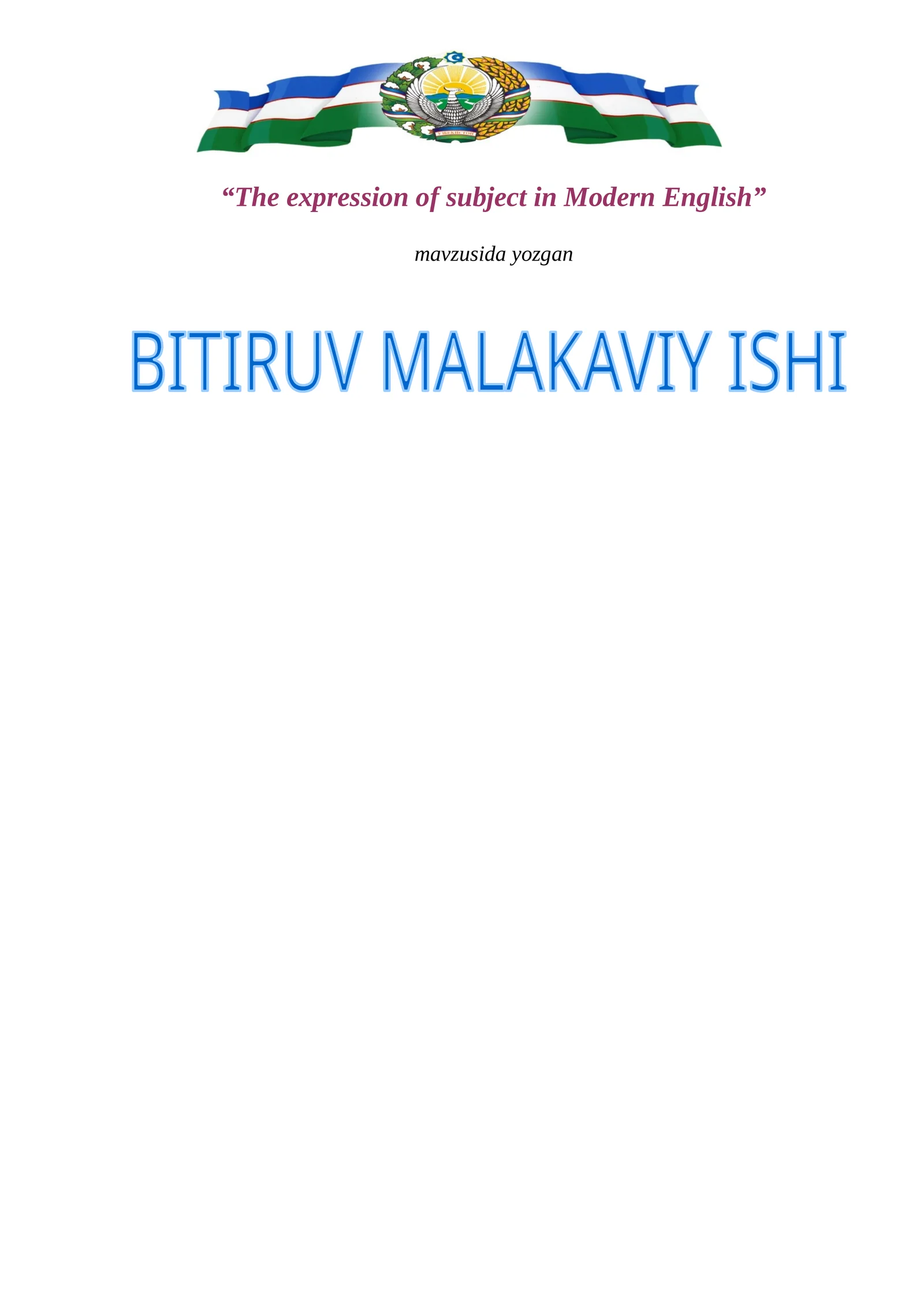 The expression of subject in Modern English