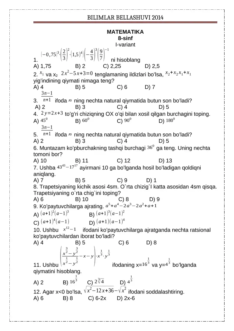 BILIMLAR BELLASHUVI 2014
