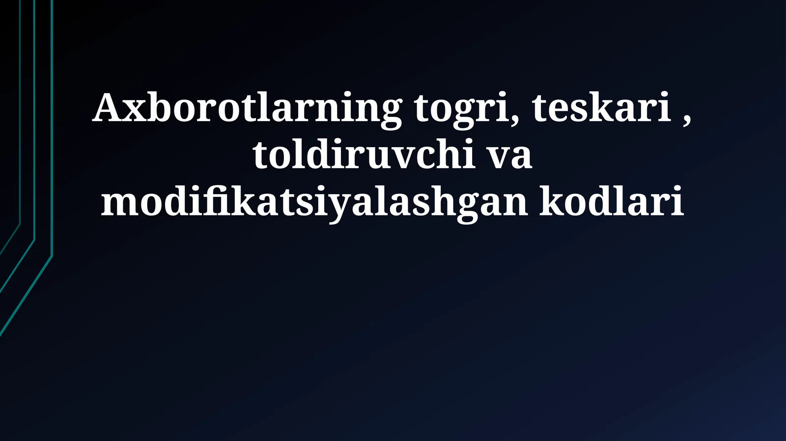Teskari kodlar