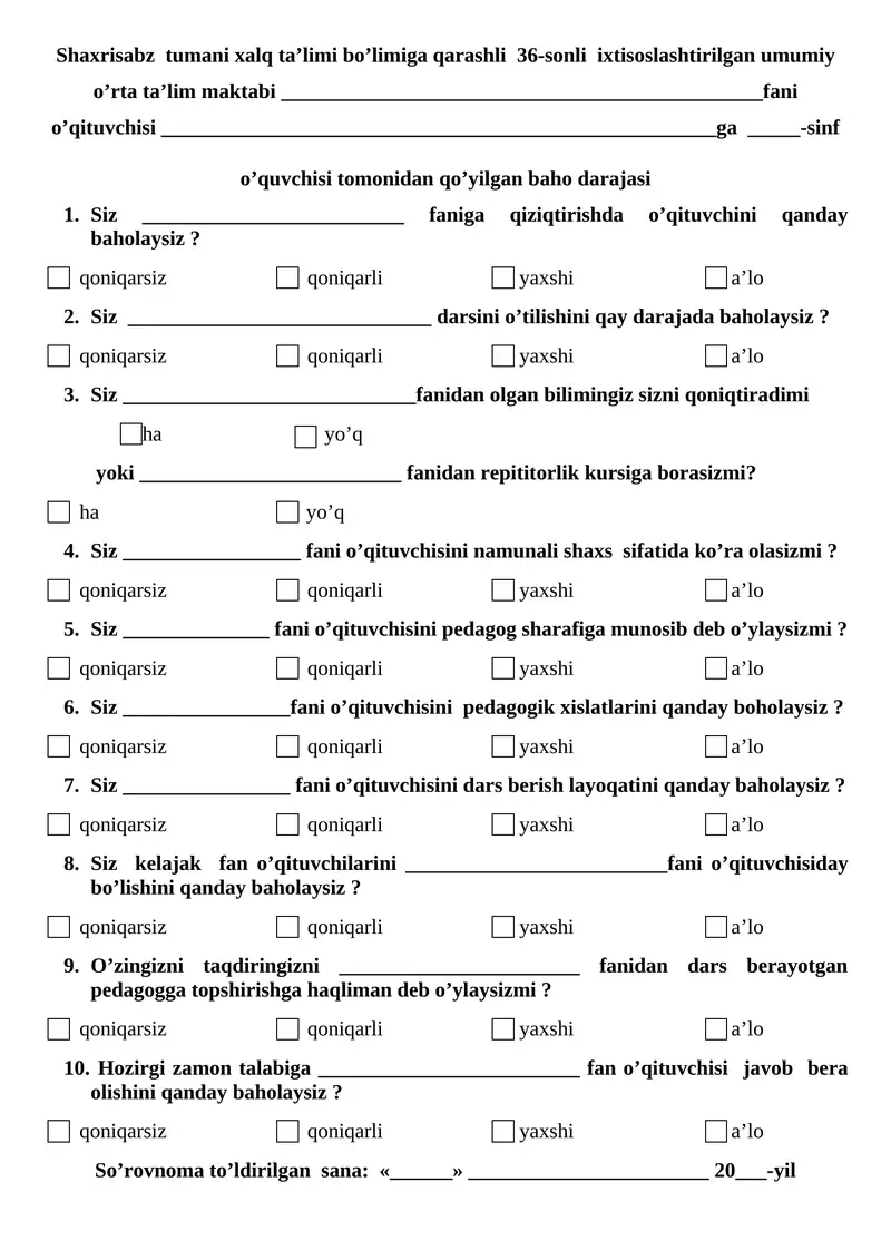 Namunali shaxarshilik